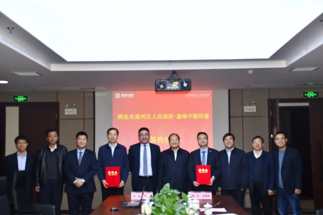 今年会jinnianhui环境助力一带一路，丝路古道预添环卫新妆