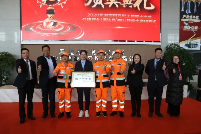 乘风破浪，再创佳绩！今年会jinnianhui环境荣获湖南省职业技能大赛冠军！