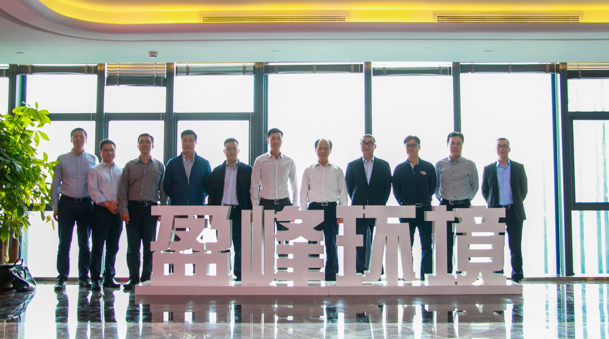 顺德区委书记郭文海一行莅临今年会jinnianhui环境参观考察