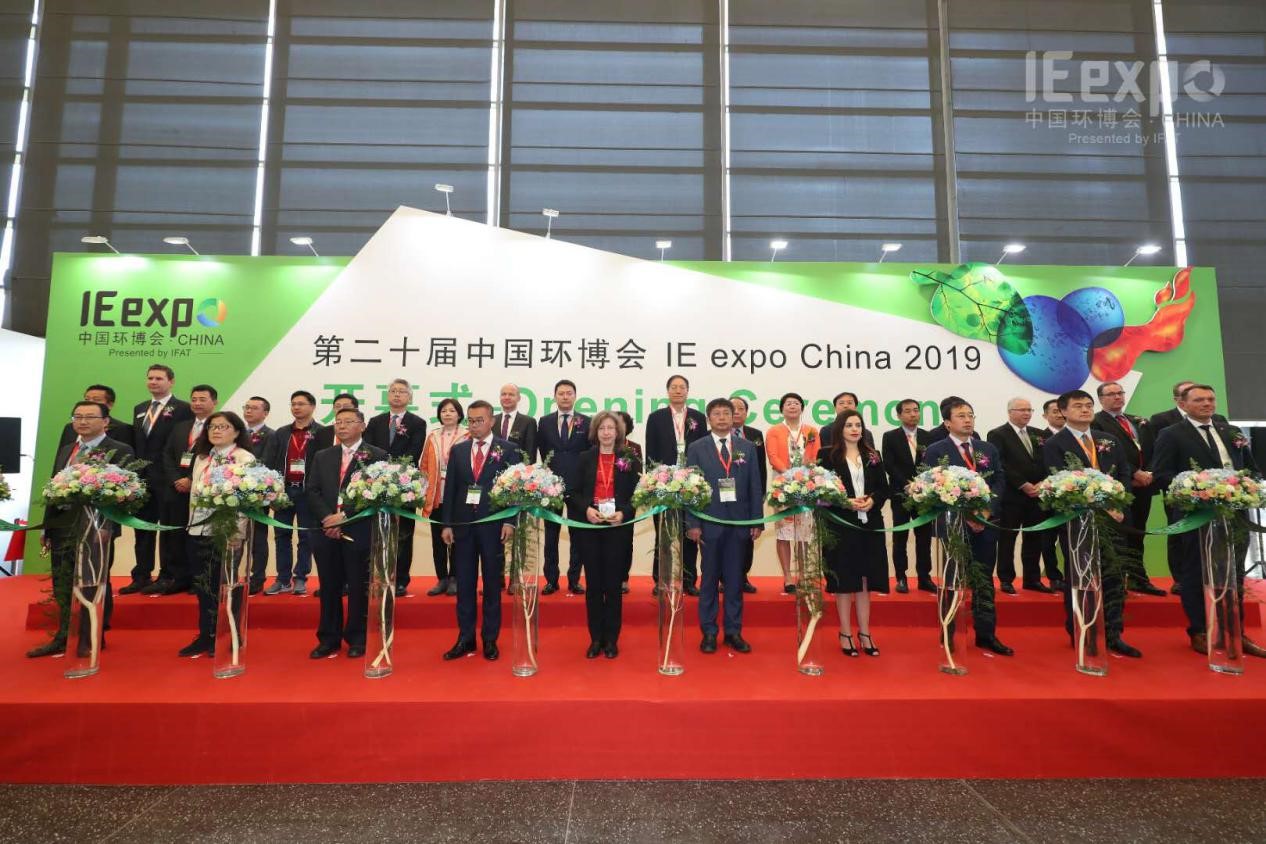 今年会jinnianhui环境新品耀眼吸睛，惊艳亮相第二十届中国环博会