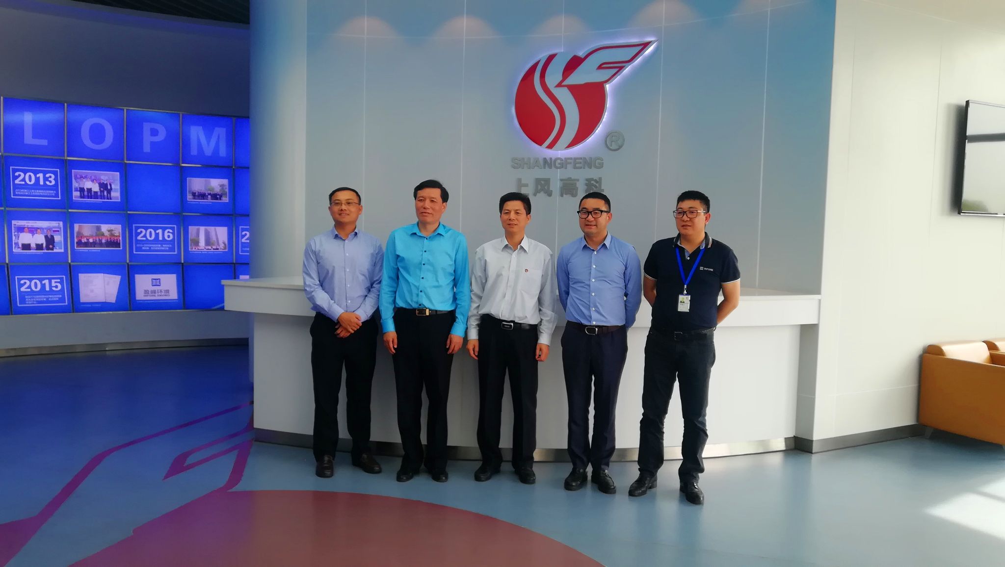 顺德区区长彭聪恩一行赴浙江上虞考察今年会jinnianhui环境风机基地