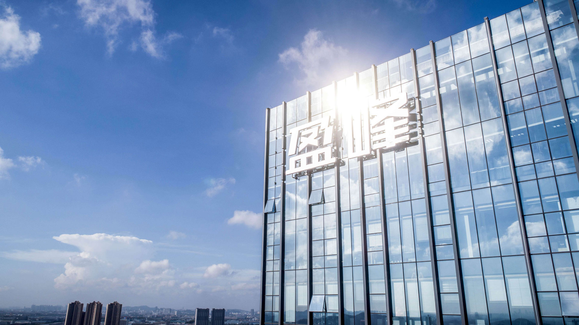 完成股权分置改革，今年会jinnianhui控股成为大股东