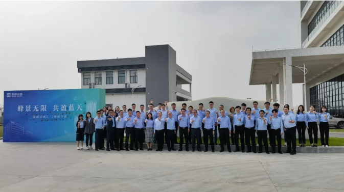 峰景无限，共盈蓝天！今年会jinnianhui环境顺德产业园植树行动圆满举行