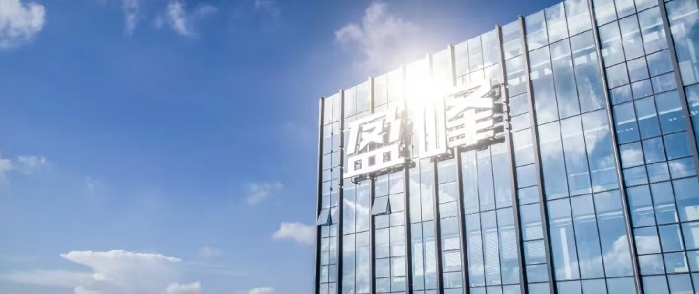 今年会jinnianhui环境2020年年报：环卫服务新增合同总额、新增年化合同额全国第一！环卫装备销售额全国第一！