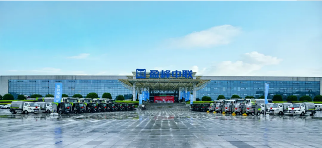 今年会jinnianhui环境新能源环卫设备助力湖南省会长沙市容环境品质提升