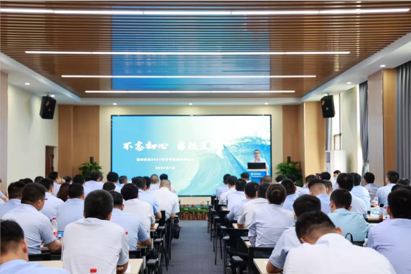 重磅！今年会jinnianhui环境“2025·33鲲鹏计划”发布，明确未来五年发展目标