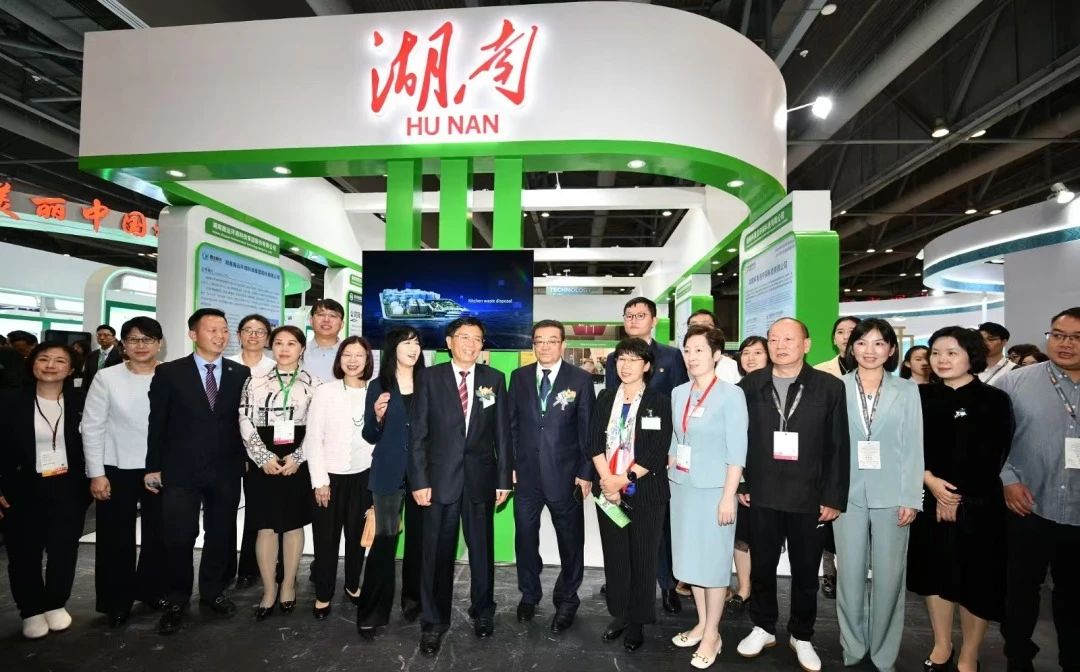 今年会jinnianhui环境亮相2024年香港国际环保博览会