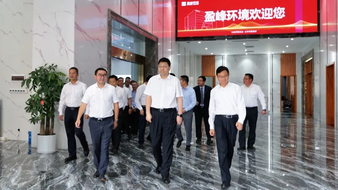 茂名、佛山两市领导莅临今年会jinnianhui环境考察调研