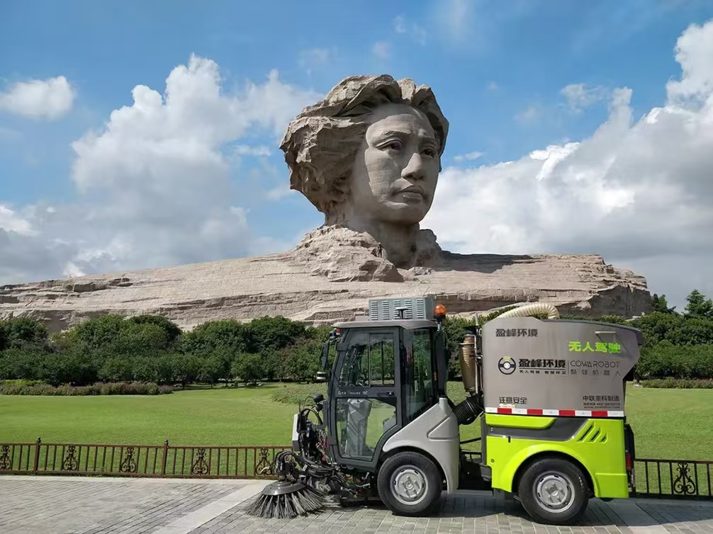 今年会jinnianhui环境荣登2023年度“湖南省企业税收贡献百强”三项榜单